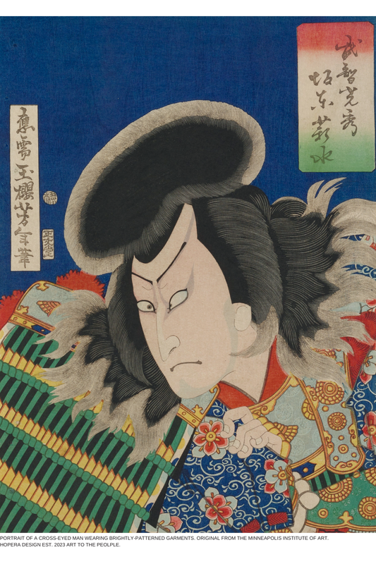 Heavy-Weight Premium Hoodie "Portrait of a Cross-Eyed Man" by Unknown Artist