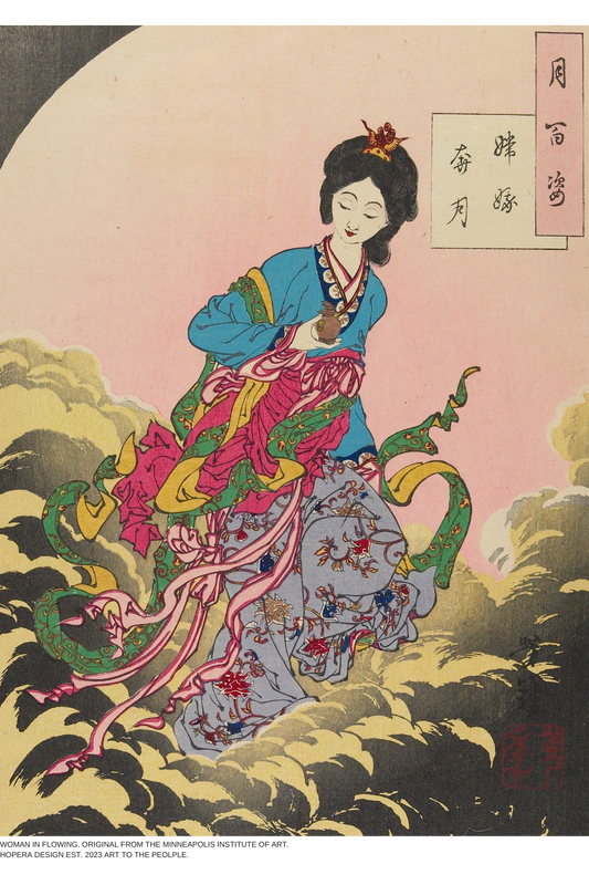 Heavy-Weight Premium Hoodie "Woman in Flowing Draperies" by Unknown Artist